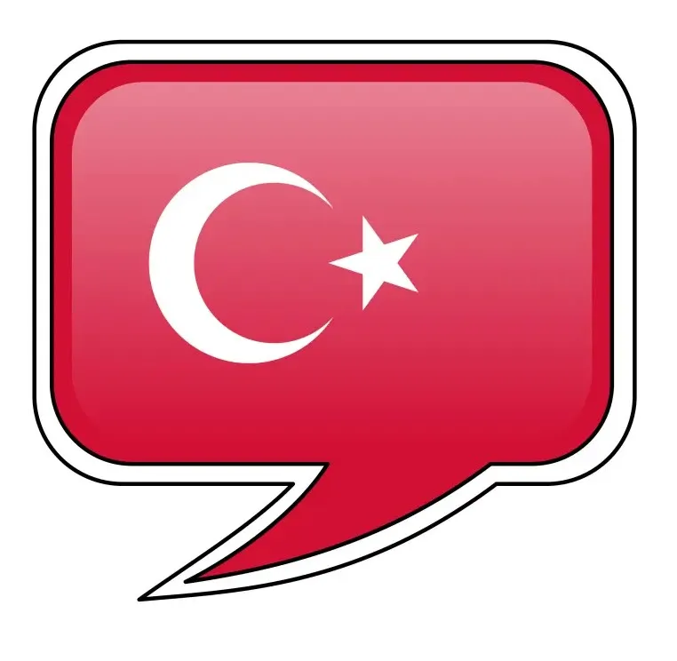 Türkisch logo